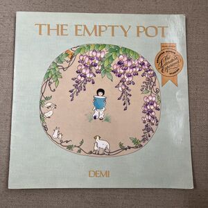 The Empty Pot Paperback Houghton Mifflin Company Staff Children's Book SC